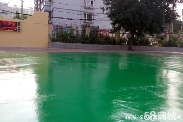 淄博 地坪漆翻新维修